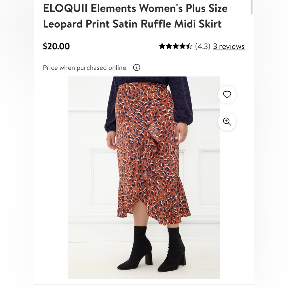 Leopard print ruffle skirt